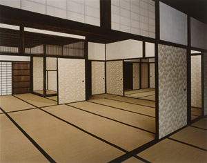 Lot 4232, Auction  114, Ishimoto, Yasuhiro, Katsura Imperial Villa