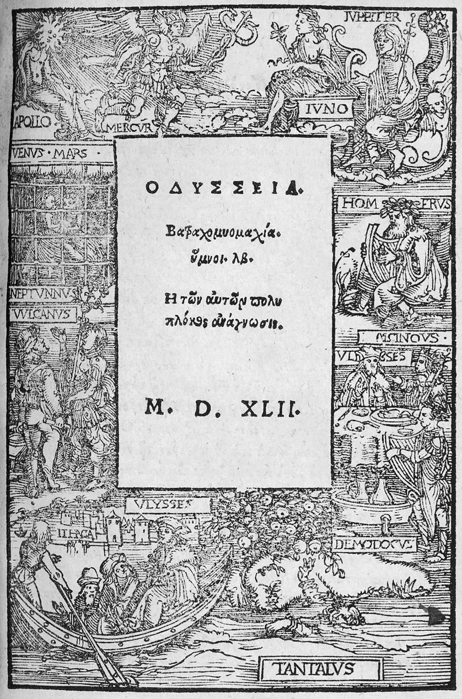 Lot 1127, Auction  115, Homer, Ilias. Bios. Odyssee, Straßburg 1542