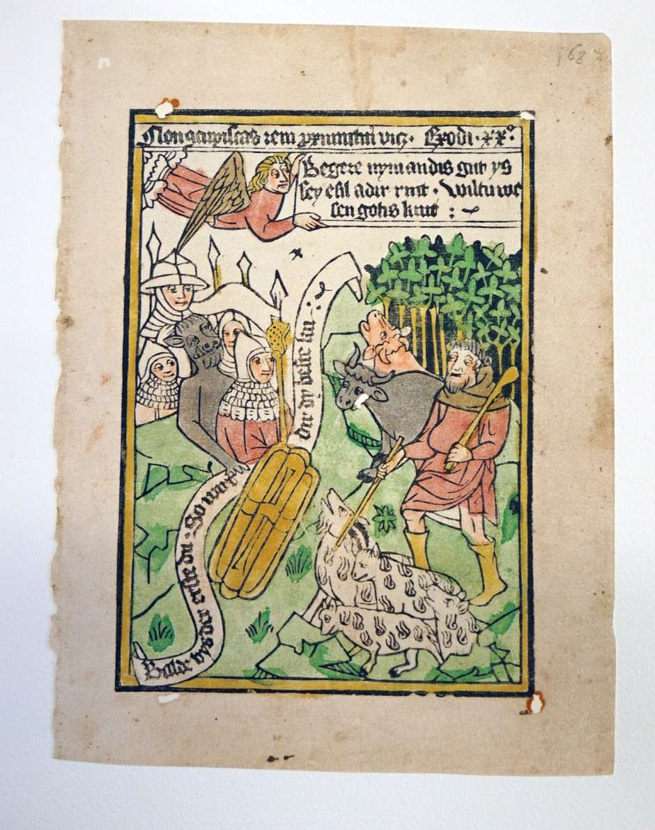 Lot 1449, Auction  115, Zehn Gebote, Die, Faksimile eines Blockbuchs von 1455/1458 aus dem Codex Palatinus Germanicus 