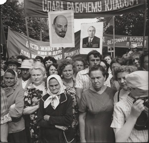 Lot 4346, Auction  115, Sutkus, Antanas, The Face of the Epoch