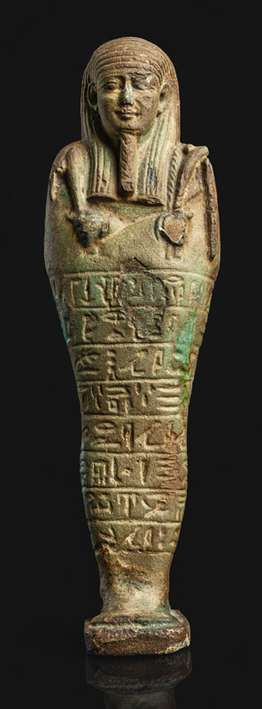 Lot 6295, Auction  115, Ushabti, Ushabti