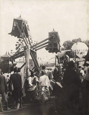 Lot 6316, Auction  115, Algerien, Radschaukel auf dem Jahrmarkt von Algier. 