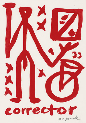 Lot 7332, Auction  115, Penck, A. R., Corrector