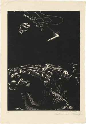 Lot 8109, Auction  115, Kollwitz, Käthe, Hunger