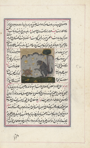 Lot 1025, Auction  116, Panchatantra, Indopersische Miniaturenhandschrift