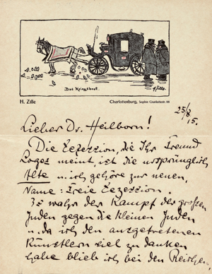 Lot 2760, Auction  116, Zille, Heinrich, Brief 1915