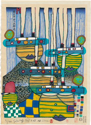 Lot 8152, Auction  116, Hundertwasser, Friedensreich, Pazifikdampfer