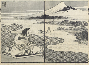 Lot 317, Auction  117, Ukiyo-e, Konvolut von Ukiyo-e Holzschnitten