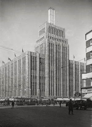 Lot 4104, Auction  117, Architecture, Karstadt department store, Hermannplatz, Berlin