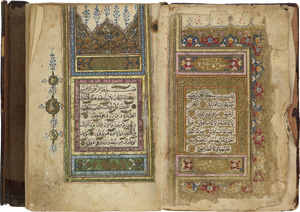 Lot 1025, Auction  118, Koranhandschrift, Arabische Handschrift auf Papier. Istanbul um 1800