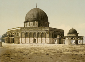 Lot 4073, Auction  118, Photochromes, Views of Jerusalem and Palastine