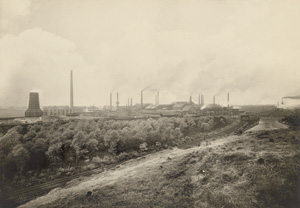 Lot 4213, Auction  118, Industrial Photography, Henkel Factories, Düsseldorf