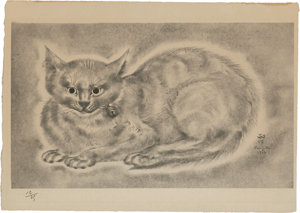 Lot 7055, Auction  118, Foujita, Tsuguharu, Chat au Grelot