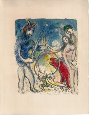 Lot 8108, Auction  118, Chagall, Marc, A la femme, qu' est-il resté?