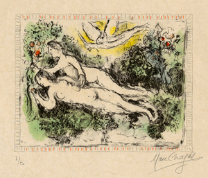 Lot 8109, Auction  118, Chagall, Marc, Le Jardin d'Eden