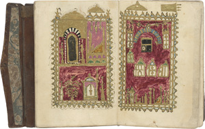 Lot 1012, Auction  119, Arabisches Taschengebetbuch, Arabische Handschrift mit Koranversen und Gebeten auf Papier
