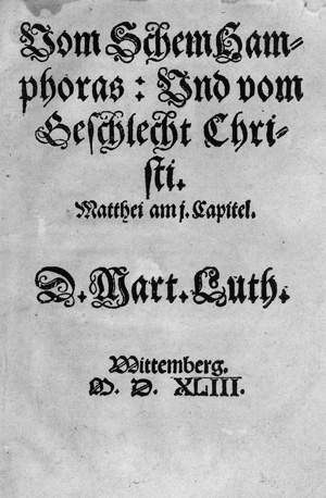 Lot 1043, Auction  119, Luther, Martin, Von Schem Hamphoras