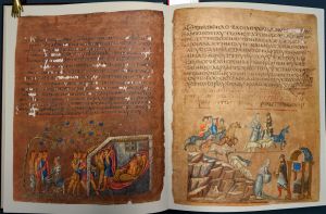 Lot 1305, Auction  119, Wiener Genesis, Codex theol. Gr. 31 
