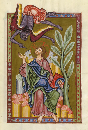 Lot 1378, Auction  119, Bamberger Psalter, Der, Msc. Bibl. 48 