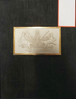 Lot 1434, Auction  119, Ystoire du bon roi Alexandre, L', Der Berliner Alexanderroman