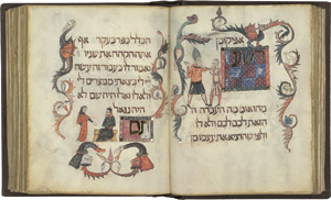 Lot 1706, Auction  119, Barcelona Haggadah, Ms. Add. 14761