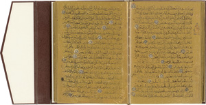 Lot 1709, Auction  119, Golden Coran, The, Cod. arab. 1112 