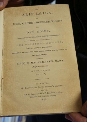 Los 2154 - MacNaghten, William Hay - The Alif Laila or Book of the thousand nights and one night - 11 - thumb