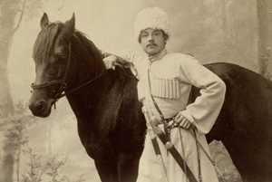 Lot 4053, Auction  119, Ermakov, Dimitri N., Kazak horseman from Alexanderpol, the North Caucasus, Russia
