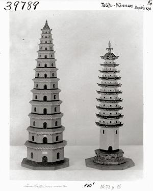 Los 4115 - China/Ernst Boerschmann - Architectural photgraphic views and drawings/studies of China - 3 - thumb