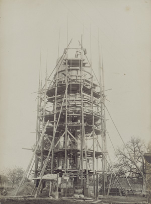 Lot 4175, Auction  119, Industrial Photography, Documentation photos of early reinforced concrete construction, Fußach, Bregrenz, Germany