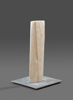 Lot 8220, Auction  119, Peters, Herbert, Stele