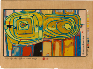 Lot 8223, Auction  119, Hundertwasser, Friedensreich, Two clouds raining seven colours