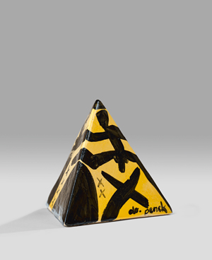 Lot 8261, Auction  119, Penck, A. R., Pyramide