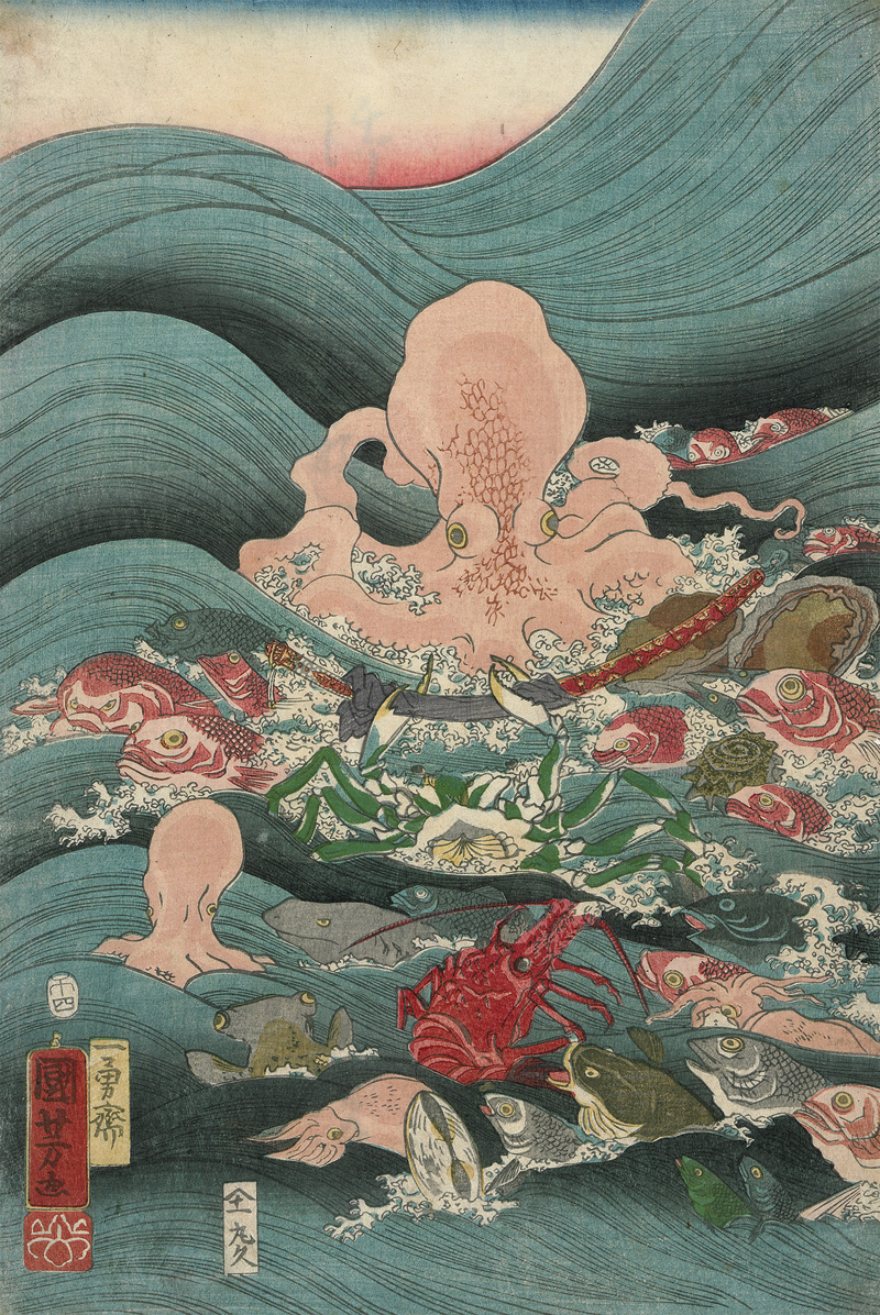 Lot 2824, Auction  119, Kuniyoshi, Utagawa, Umi no dobutsu Marukyu (Die Bewohner des Meeres). 