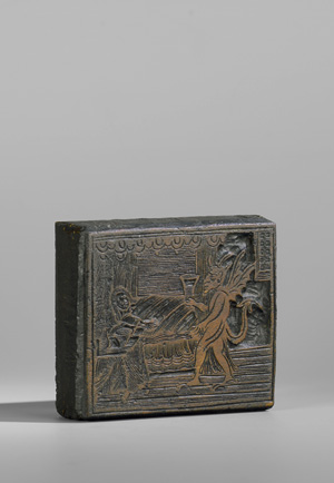 Lot 1514, Auction  120, Satan und Patient, The history of witches and wizards