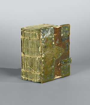 Lot 1689, Auction  120, Breviarium, Gedrucktes Gebetsbuch mit Kalendarium auf Pergament. 273 (statt 276) teils römisch num. Blatt. 
