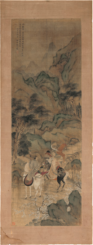 Lot 612, Auction  121, Zhao Yong, Barbar entführt Edeldame in Berglandschaft