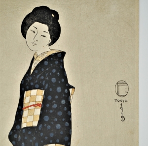 Los 632 - Capelari, Friedrich - Die Frau mit dem Pekinesen. Nishiki-e Farbholzschnitt eines Shin-hanga - 5 - thumb