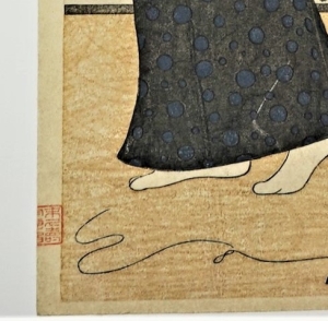 Los 632 - Capelari, Friedrich - Die Frau mit dem Pekinesen. Nishiki-e Farbholzschnitt eines Shin-hanga - 6 - thumb