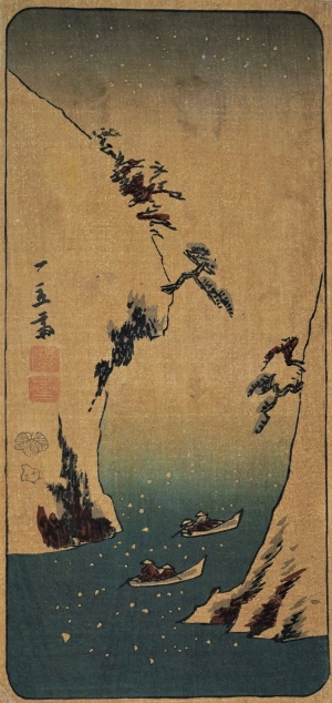 Lot 704, Auction  121, Shigenobu, no iwa no fūkei. Felsdurchbruch im Schnee