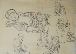 Los 733 - Ukiyo-e hanga no shitagaki und Kurth, Julius - 10 originale Entwürfe zu japanischen Ukiyo-e Holzschnitten  + Buch - 3 - thumb