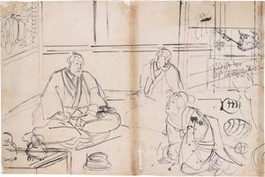 Los 733 - Ukiyo-e hanga no shitagaki und Kurth, Julius - 10 originale Entwürfe zu japanischen Ukiyo-e Holzschnitten  + Buch - 2 - thumb