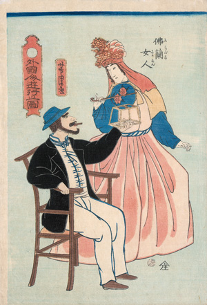 Lot 744, Auction  121, Yoshitora, Ukiyo-e Farbholzschnitt. Format Oban tate-e (cm)