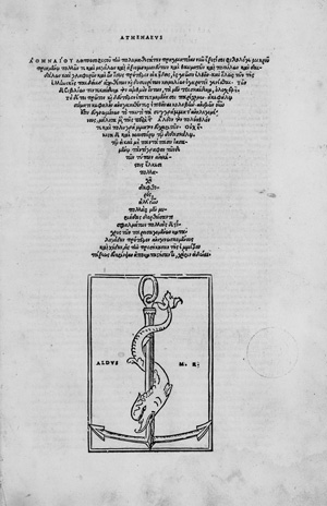 Athenaeus Naucratita, Athenaiu Deipnosophistou ten polymathestaten pragmateian 