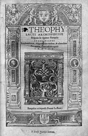 Lot 1068, Auction  121, Theophylakt von Ohrid, In quatuor evangelia enarrationes