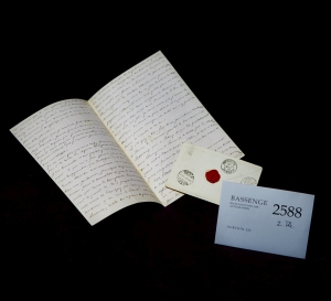 Lot 2588, Auction  121, Wagner, Cosima, Brief 1868 an Claire de Charnacé