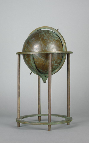Lot 2827, Auction  121, Arabischer Himmelsglobus, Messinglobus im mit MeridiannStandfuß