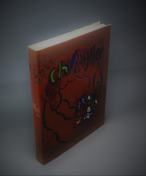 Lot 3085, Auction  121, Cain, Julien und Chagall, Marc - Illustr., Lithograph I (deutsche Ausgabe)