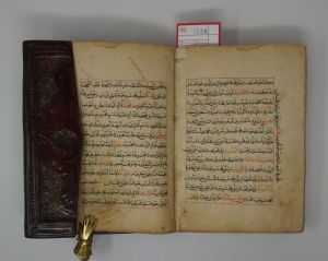 Los 1034 - Yusuf Prophet - Arabisches Manuskript - 6 - thumb