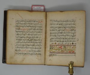 Los 1034 - Yusuf Prophet - Arabisches Manuskript - 7 - thumb